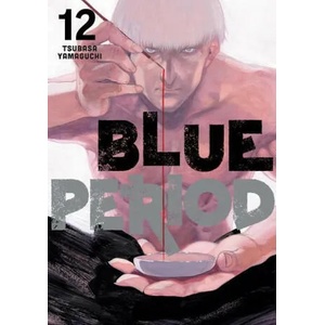 Blue Period 12 (ISBN: 9781646515677)
