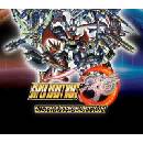 Super Robot Wars 30 (Ultimate Edition)
