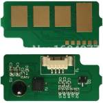 Compatible Ресет чип 57A - 80k, CF257A-CHIP (CF257A-CHIP)