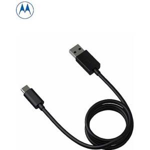 Motorola USB-A към USB-C кабел Motorola S928D24352 - gsmite