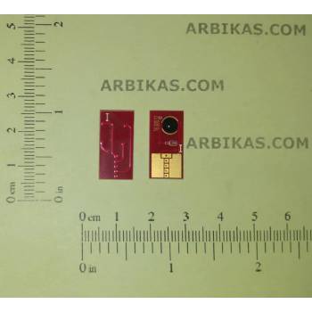 Image 1 of Compatible Ресет чип Bk T632 - 32k (12A7365-CHIP)