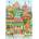 Trefl - Puzzle Midnight in Rome - 1 000 piese