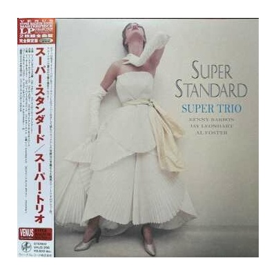 Super Trio: Super Standard LTD LP 2