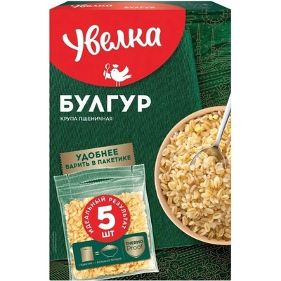Uvelka Bulgur pšeničný 5 x 80 g
