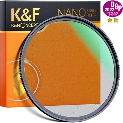 K&F Concept Nano-X Black Mist 1/2 HD Green 62 mm