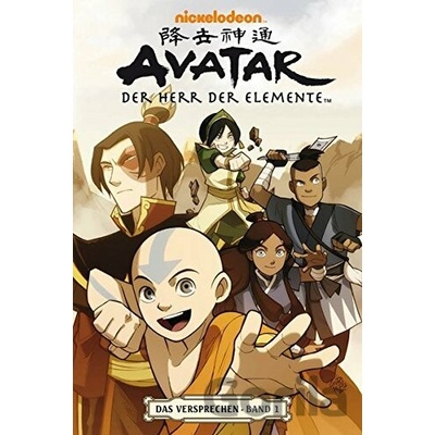 Avatar: Der Herr der Element - Das Versprechen 1 - Gene Luen Yang, Gurihiru (ilustrátor)