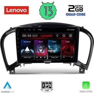 Lenovo LVD 4452_CPA Авто мултимедия