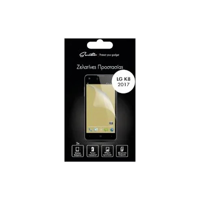 Sentio Screen Protector for LG K8 (2017) (2 броя) SBF