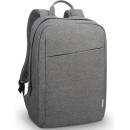 Lenovo Casual Backpack B210 GX40Q17227 šedý