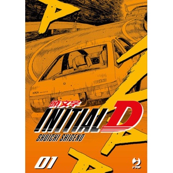 Initial D