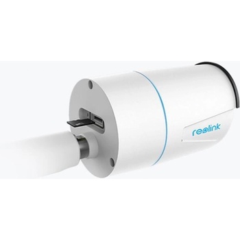Image 1 of Reolink RLC-510A