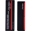 Shiseido Makeup ModernMatte matná pudrová rtěnka 514 Hyper Red True Red 4 g