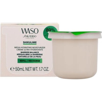 Shiseido Waso Shikulime Mega Hydrating Moisturizer хидратиращ крем за лице с екстракт от лайм от окинава пълнител 50 ml за жени