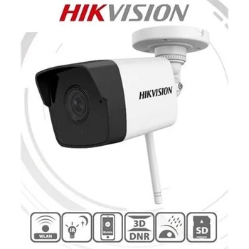 Hikvision DS-2CV1021G0-IDW1(2.8mm)