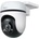 TP-Link TAPO C500