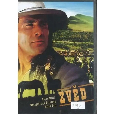 Zvěd DVD