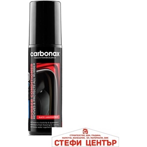 Carbonax Препарат смазка за гумени уплътнения Carbonax 100мл