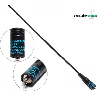 Antena dualband RH771 SMA-female 39cm