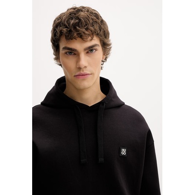 HUGO BOSS обикновен суичър мъжки памучен Dros (50562823)