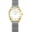 Bering 17331-010