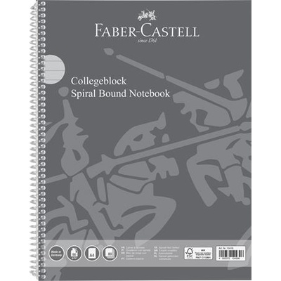 Faber-Castell Спирална тетрадка, А4, с правила, 80 листа, перфорирана, перфорирана, faber-castell 70-010-418 (70-010-418)