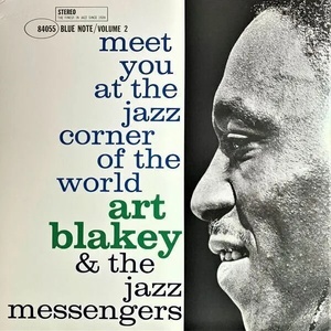 Art Blakey & Jazz Messengers - Meet You At The Jazz Corner Of The World Vol. 2 (180 g) (LP) (0602508073878)