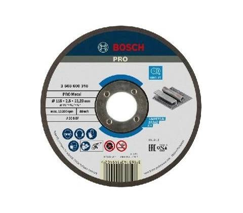 Bosch 2.608.600.318