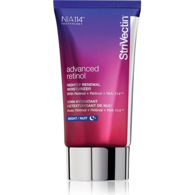 StriVectin Advanced Retinol Nightly Renewal Moisturizer нощен подмладяващ крем с ретинол 30ml
