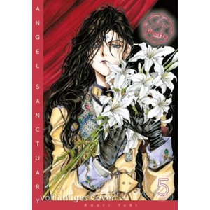 Angel Sanctuary Pearls 5 | Nina Olligschläger (ISBN: 9783551800107)