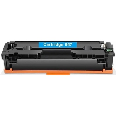 Canon Консуматив за лазерен принтер Canon - 2401373_S (2401373_S)