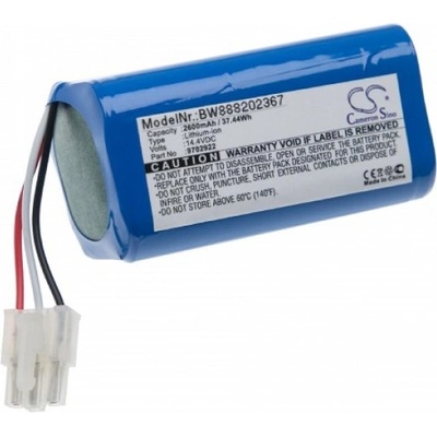 VHBW Батерия за Miele Scout RX1, 2600 mAh (888202367)