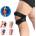 KneeProtect Регулируема спортна наколенка - KneeProtect