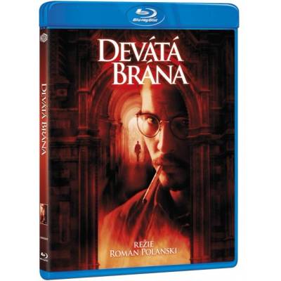 MagicBox Деветата порта - Blu-ray (007479)