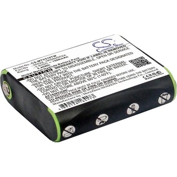 Cameron sino Батерия за радиостанция Motorola EM1000. T5300, T800 1532/4002A NIMH 3, 6V 1500mA Cameron Sino (CS-MTV510TW)