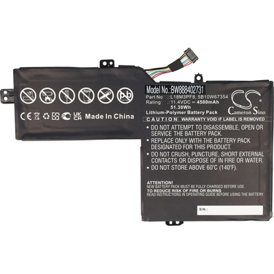 VHBW Батерия за Lenovo IdeaPad S540-15IML / S540-15IWL, 4500 mAh (888402731)