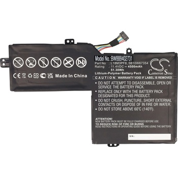 VHBW Батерия за Lenovo IdeaPad S540-15IML / S540-15IWL, 4500 mAh (888402731)