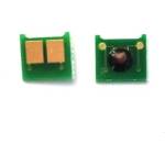 Compatible Ресет чип CE260X ( 649X ) Bk - 17k (CE260X-CHIP)