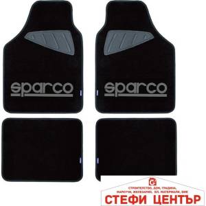 Sparco Стелки мокет SPC1902A Sparco Черни-Сиви 4БР/К-Т (51417) - steficenter