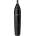 Philips NT1650/16Х6