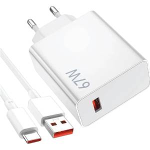 Xiaomi Оригинално бързо зарядно Xiaomi 67W с кабел Type-C, Бяло (BHR4935CN)