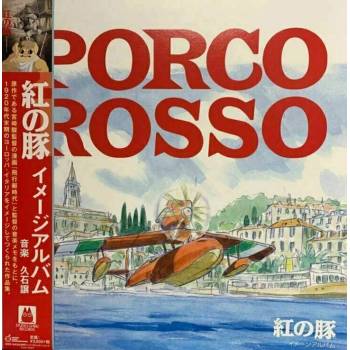 Image 1 of Original Soundtrack - Porco Rosso (Image Album) (LP) (4988008087413)