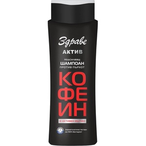 Здраве Актив Подсилващ шампоан с кофеин и активен въглен, 390 ml