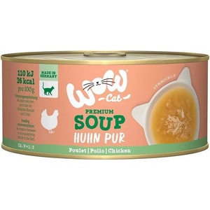WOW Cat Soup - супа за котки различни видове 70 г