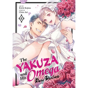 YAKUZA & HIS OMEGA RAW DESIRE V04 (ISBN: 9798895617274)