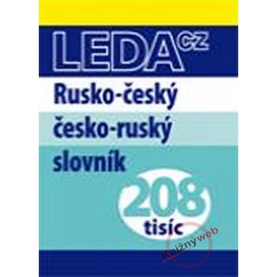 Rusko-český/česko-ruský slovník - 208 tisíc