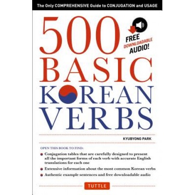 500 Basic Korean Verbs - Park Kyubyong