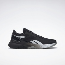 Reebok NANOFLEX TR gz0245