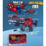 Armtoys АВТОМАТ НА БАТЕРИИ ПАЯК М416
