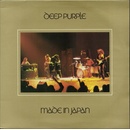 Deep Purple - Made In Japan LP