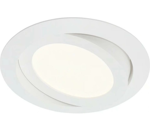 Briloner 7285-012